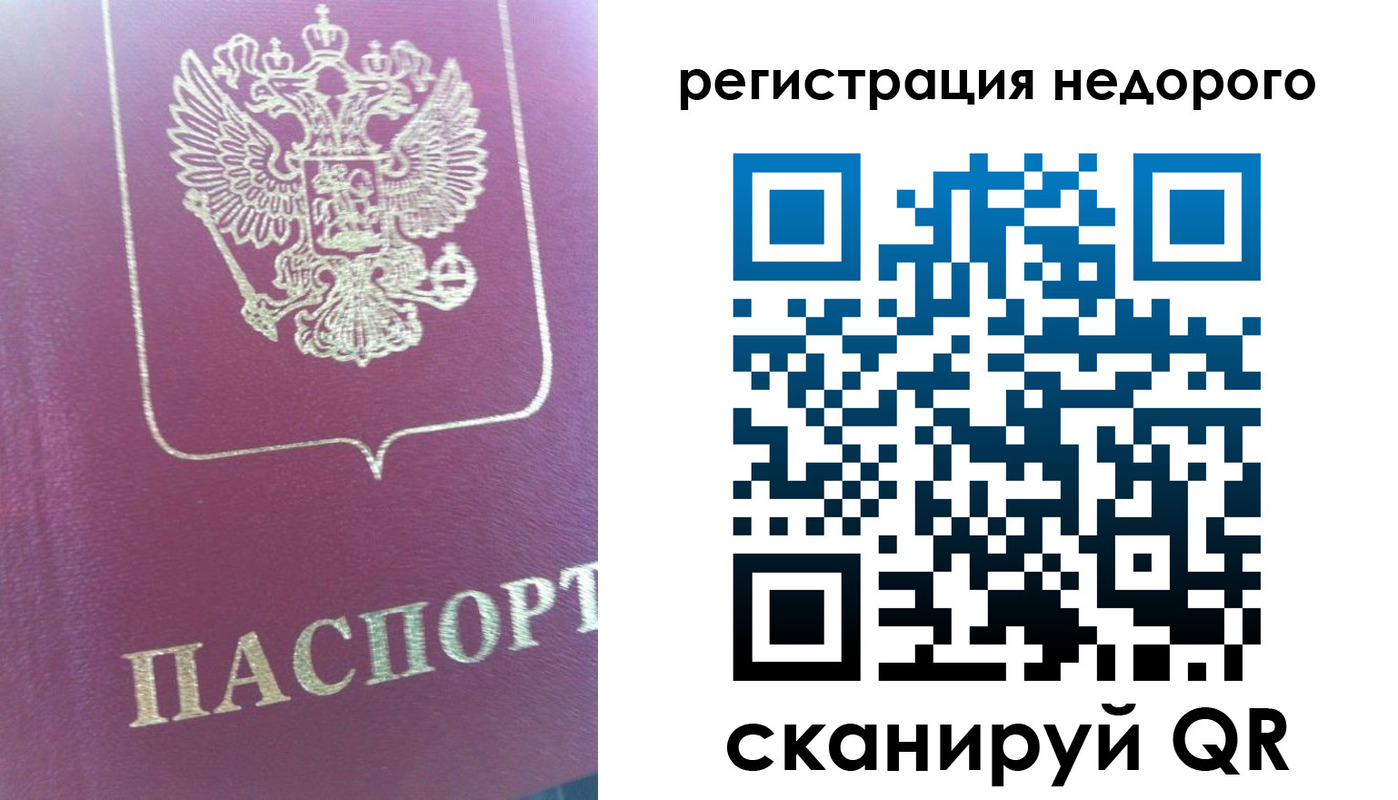 форма 3 в Моршанске